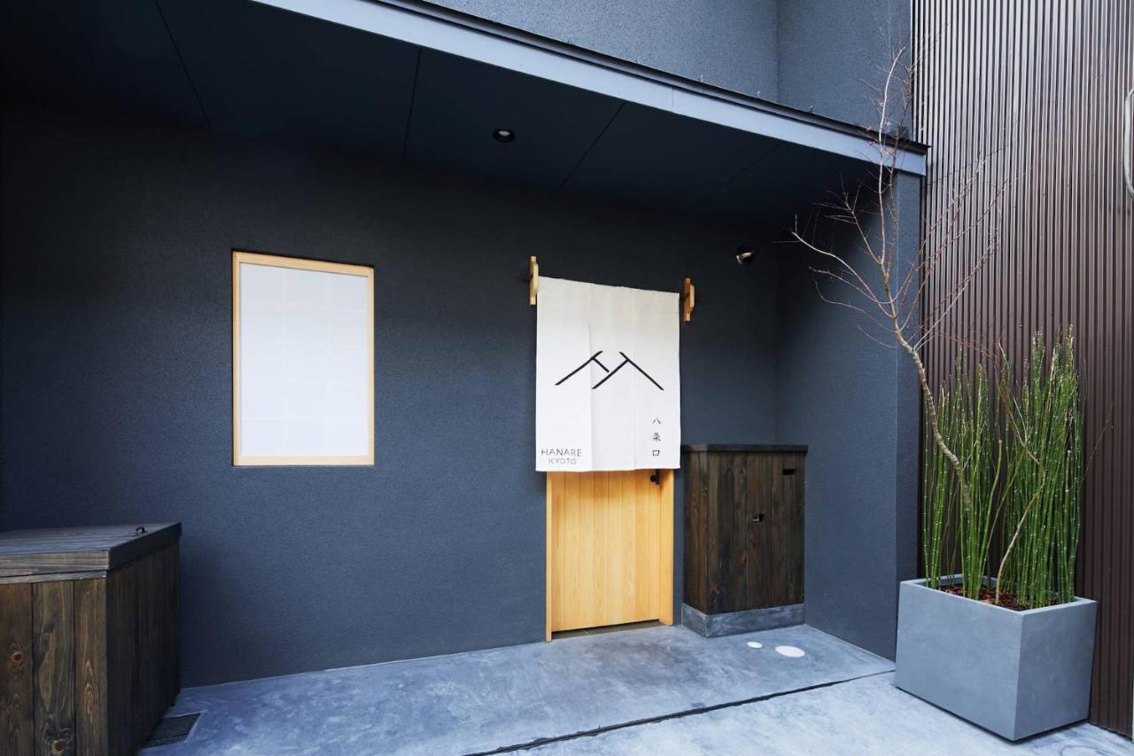 Hanare Kyoto Hachijoguchi 외부 사진